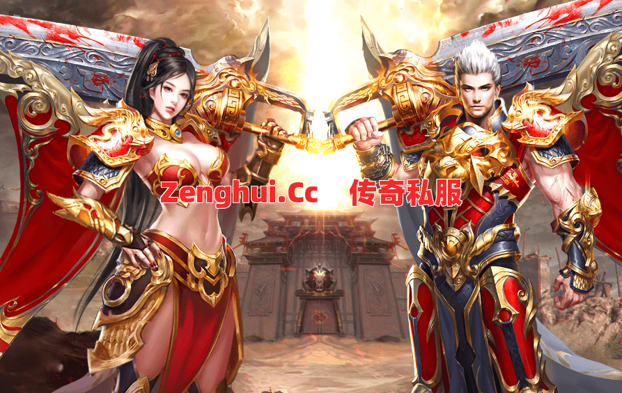 野外横着走?术士人缘王竟成传奇最稳职业!